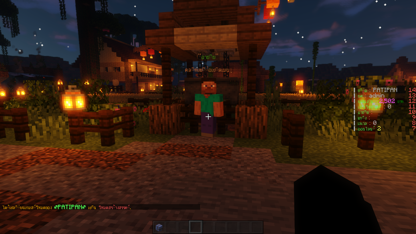 Base Profile Screenshot 2021.11.27 - 20.55.58.80.png