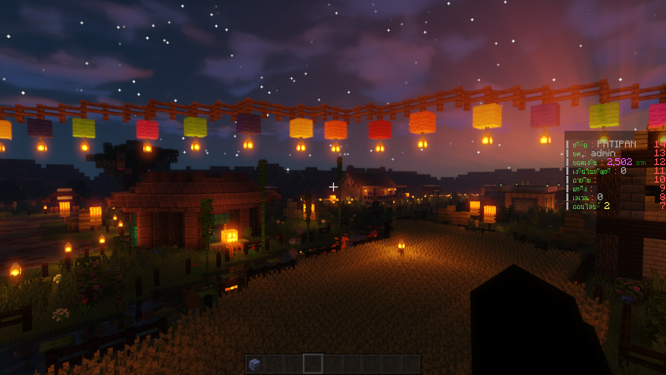 Base Profile Screenshot 2021.11.27 - 20.56.05.44.png