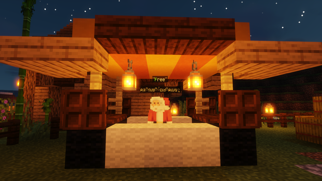 Base Profile Screenshot 2021.11.28 - 16.11.02.12.png