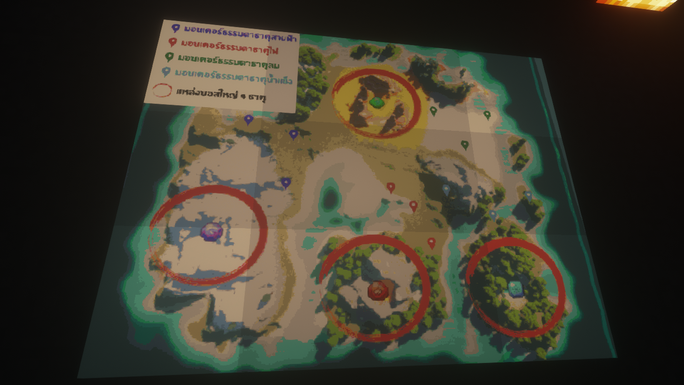 Base Profile Screenshot 2022.03.23 - 11.24.17.25.png