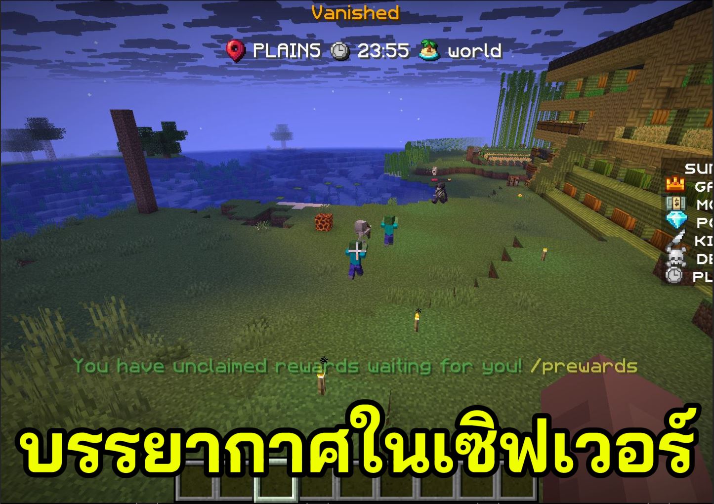 Capture2.JPG