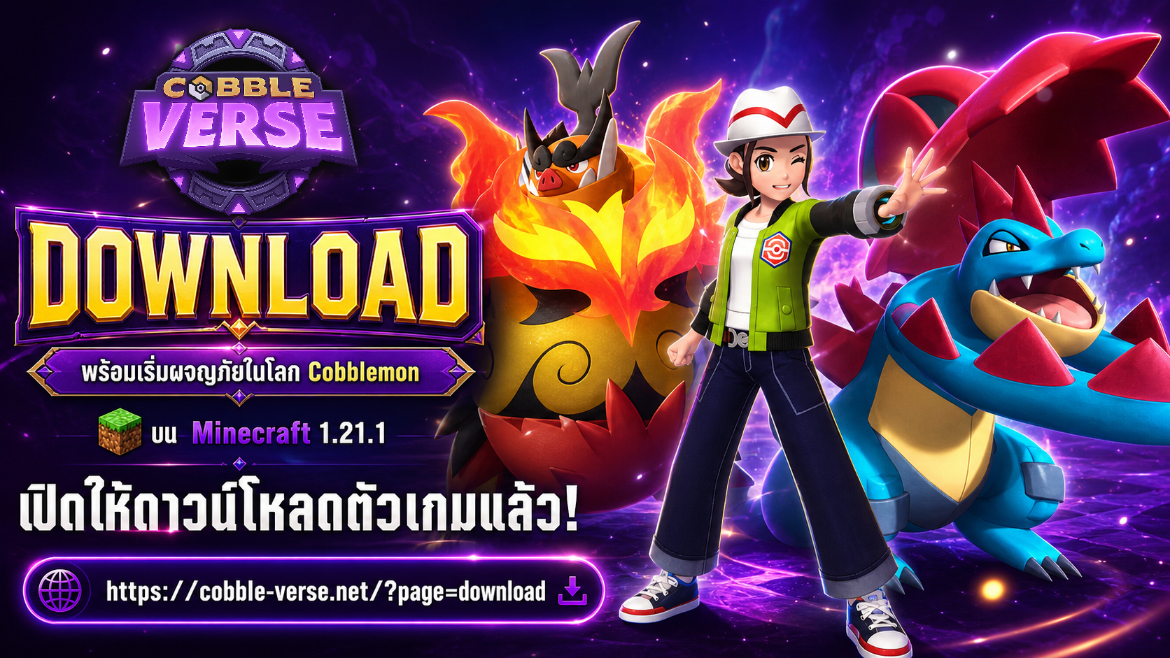 ChatGPT-Image-May-3,-2026,-10_06_14-PM.png
