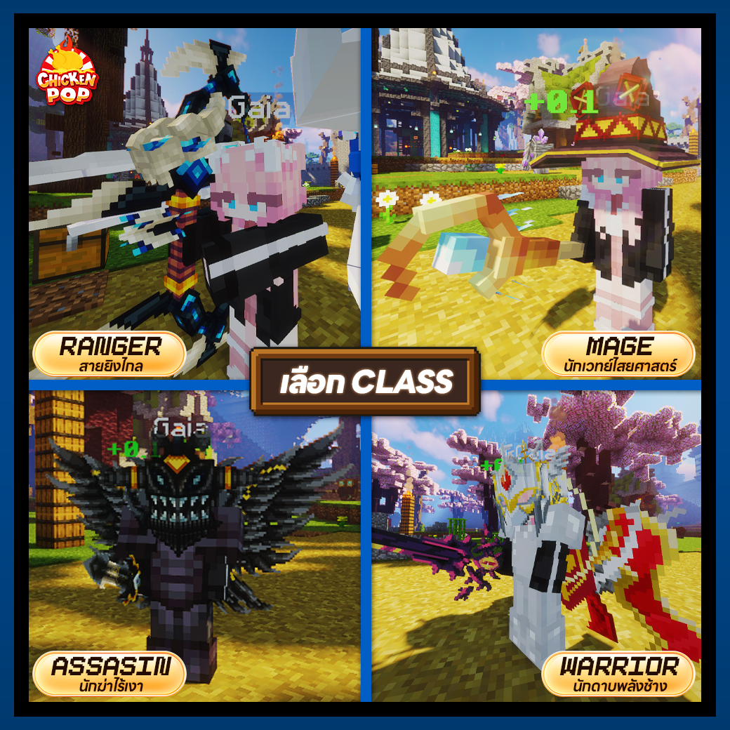 class.jpg