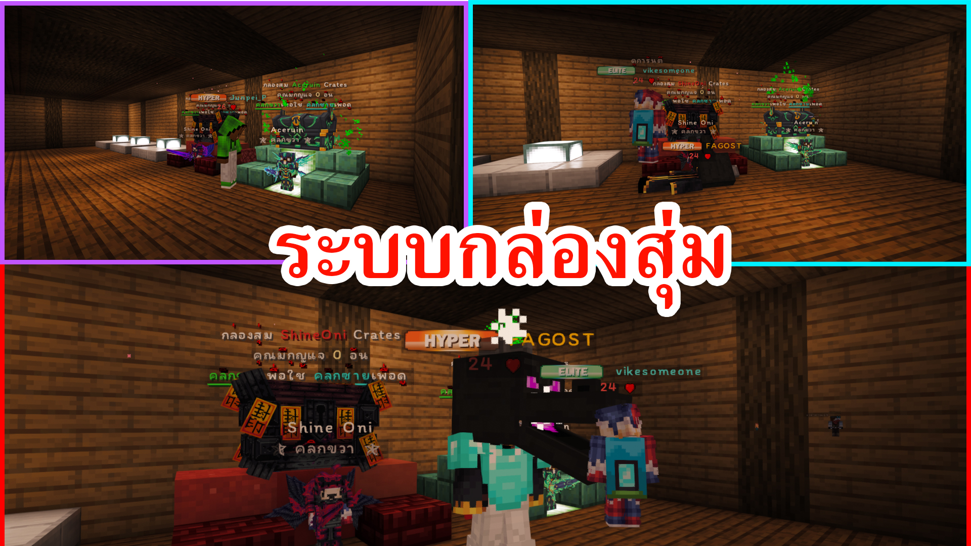 crates2.jpg