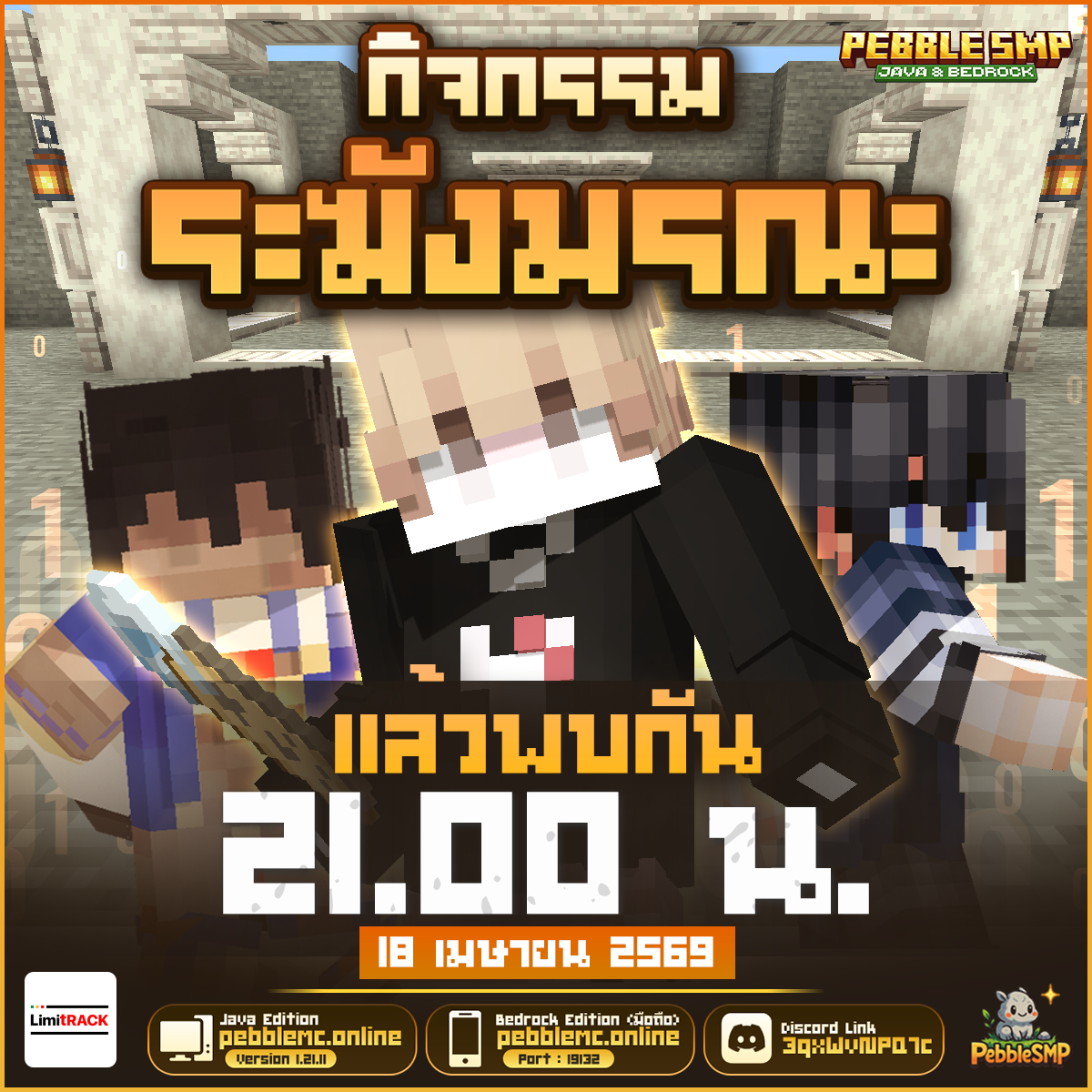 custom-ava (97).png