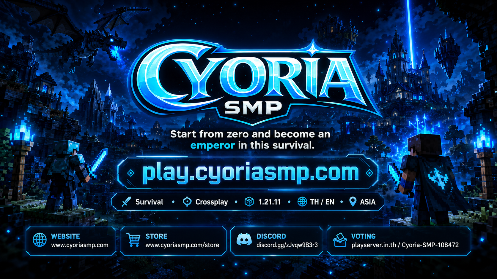 Cyoria SMP Banner.png