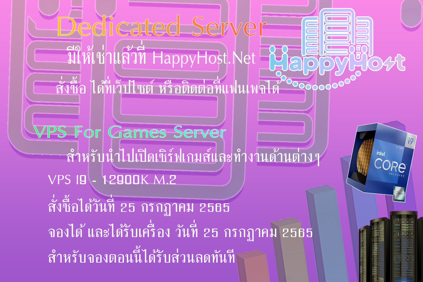 DDC.png