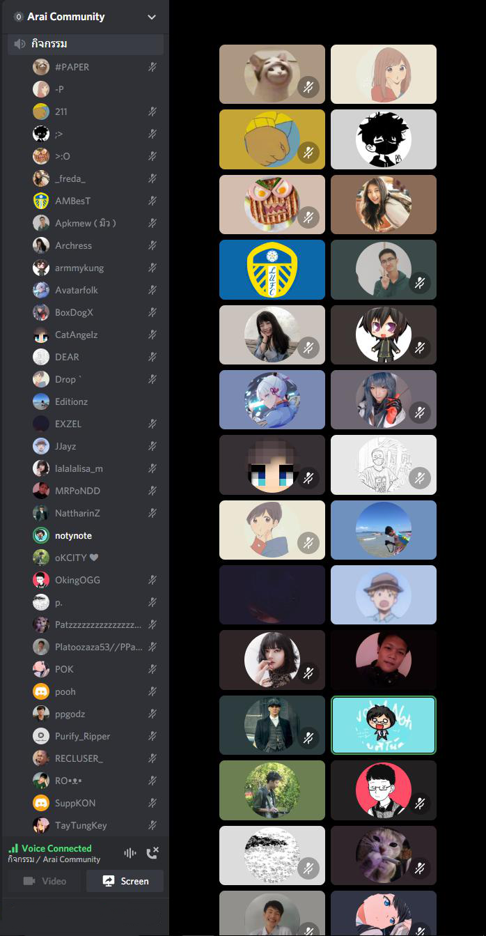 diserv.png