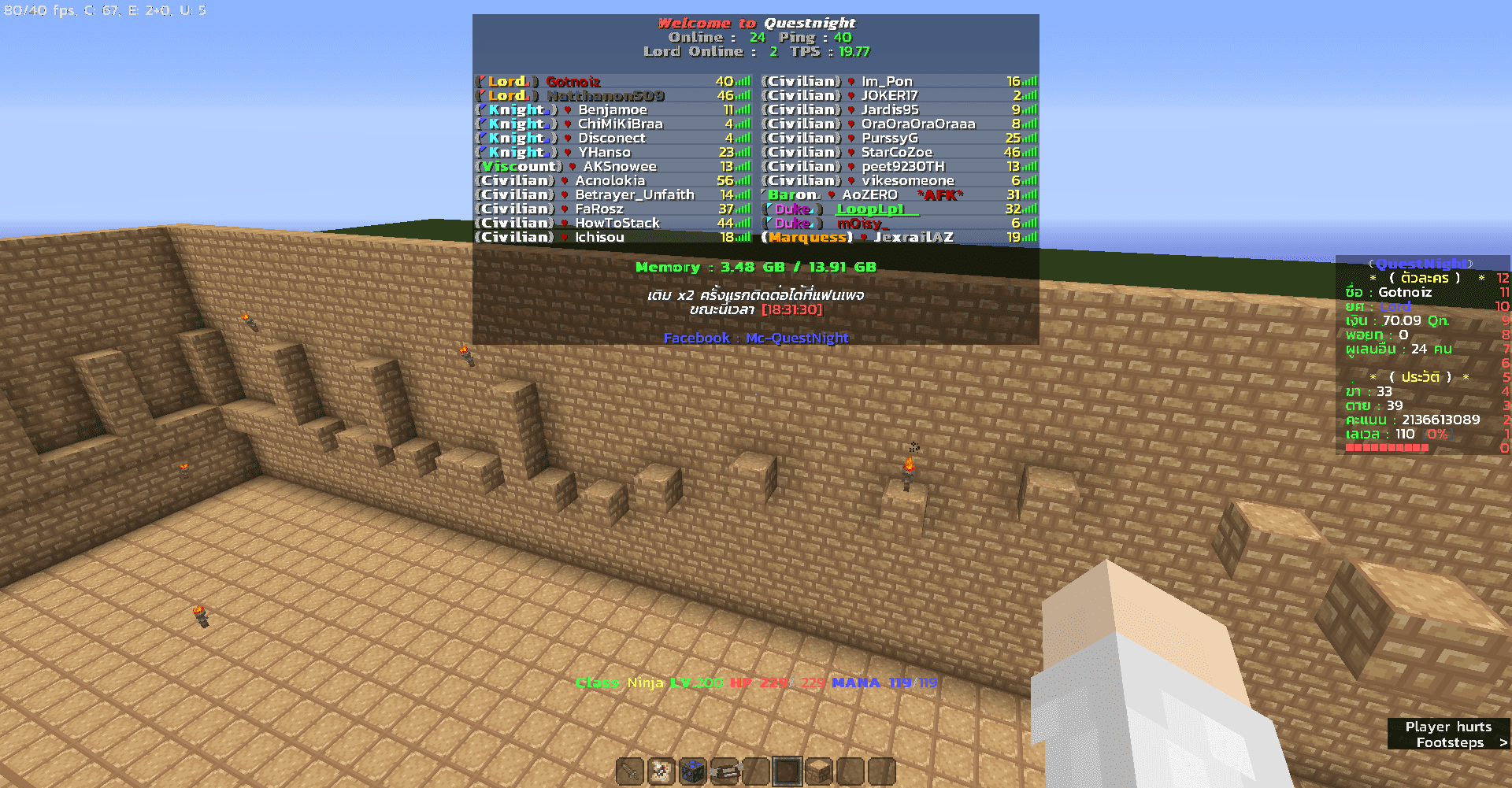 Event2.png