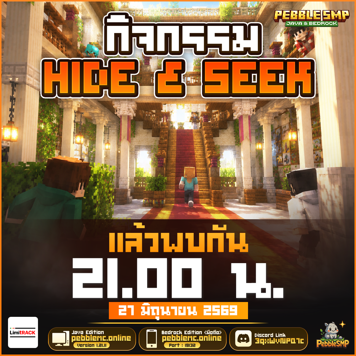 event270626.png