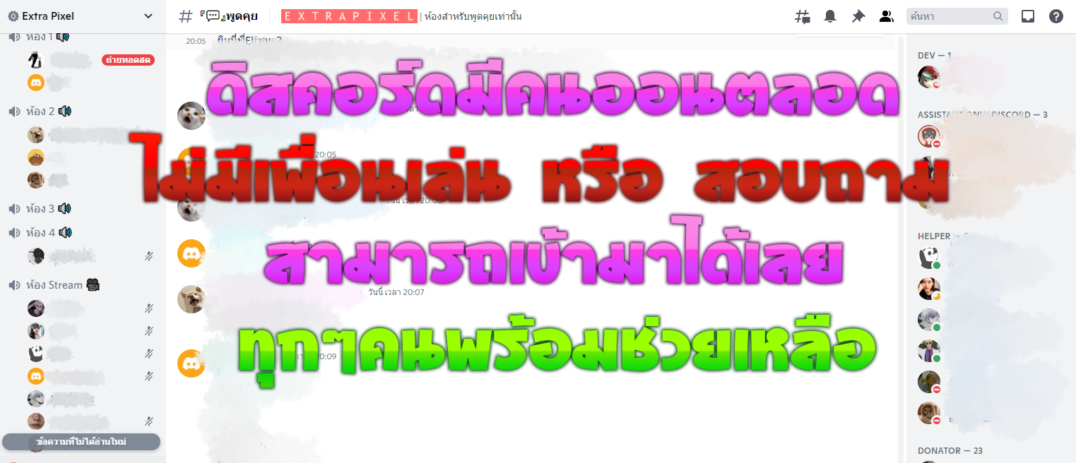 ex7.png