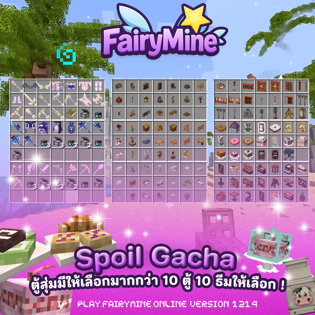 FRM_gc.png