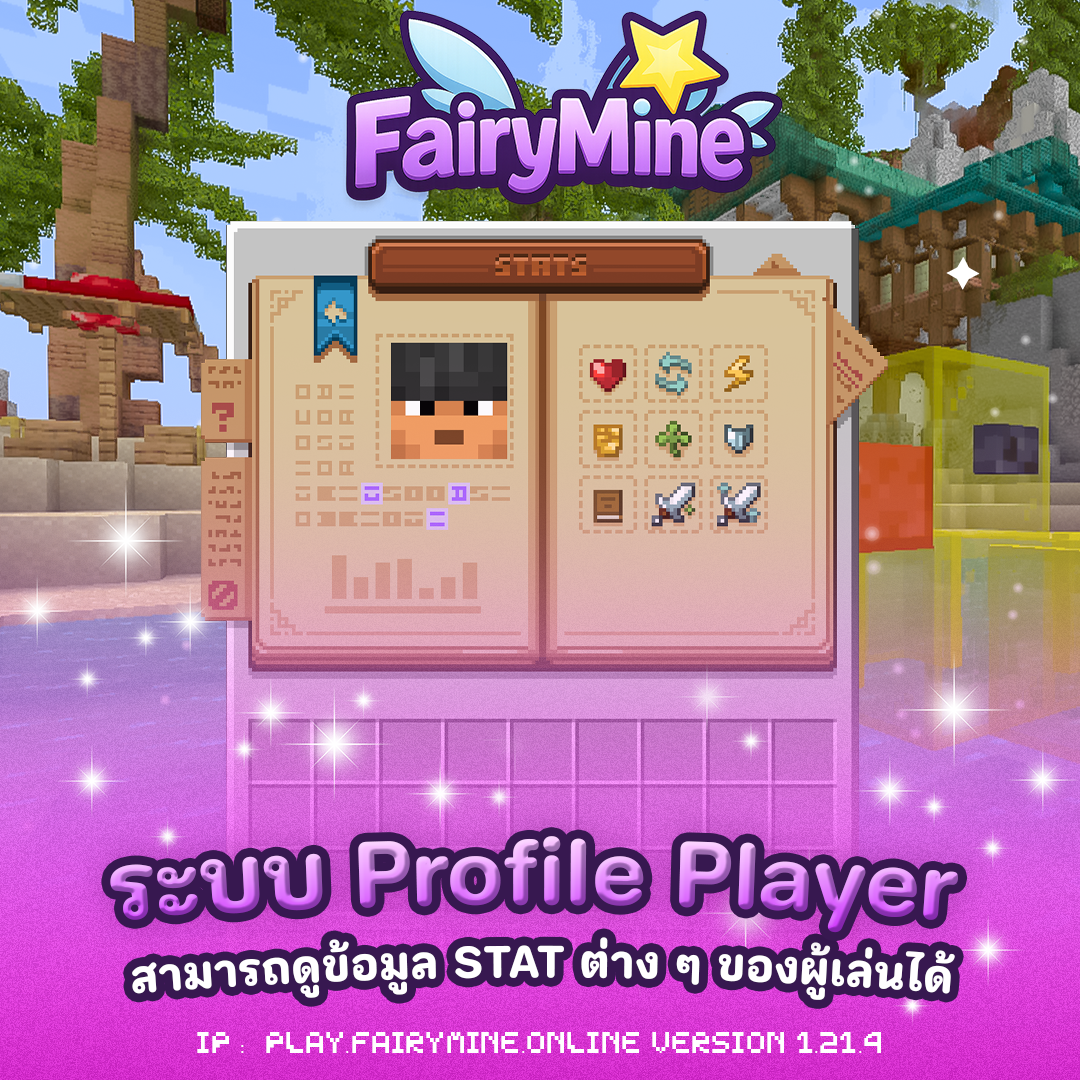 FRM_profile.png