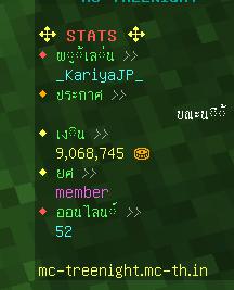 GARENA_IMG_1530434490508.jpg