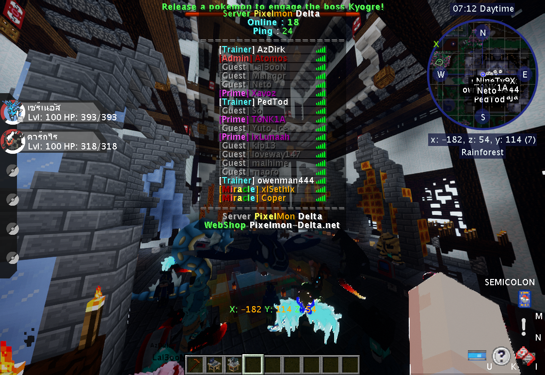 gggggggggggggggggg.png