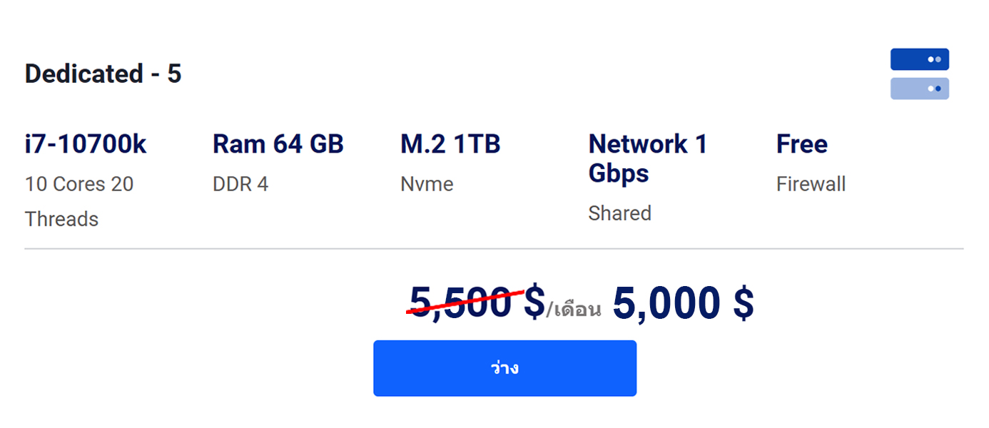 i7-10900k.jpg