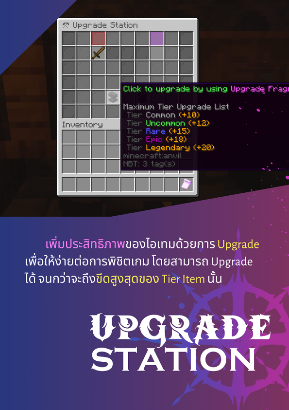 Illustration5.png