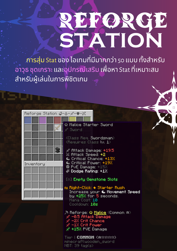 Illustration6.png