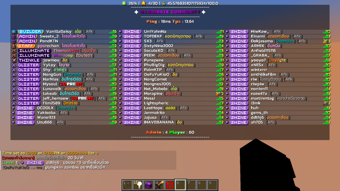 image (44).png