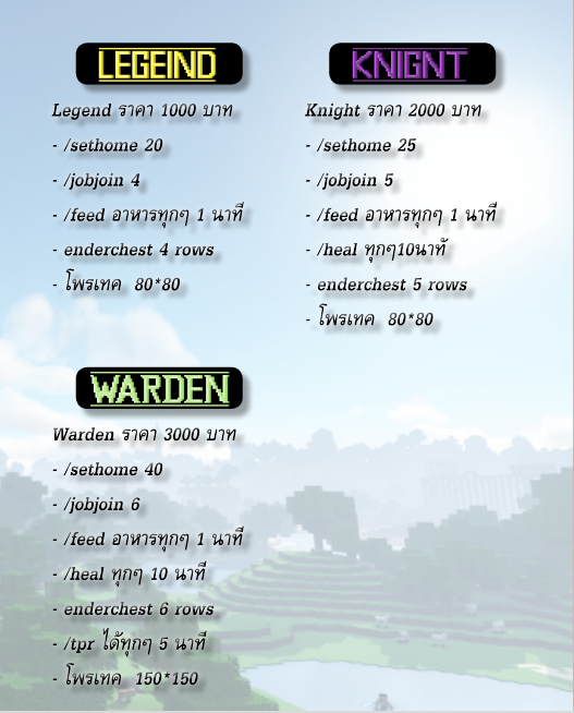 inunu8n.png