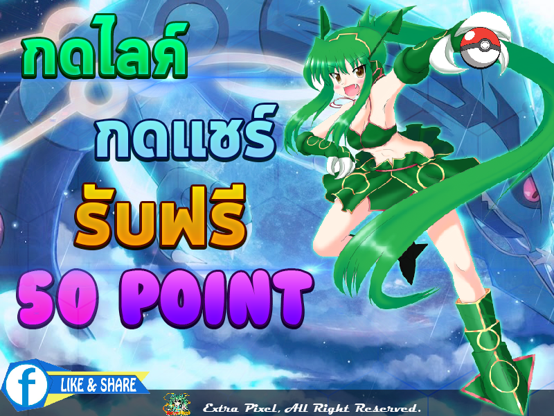 lkshare.png