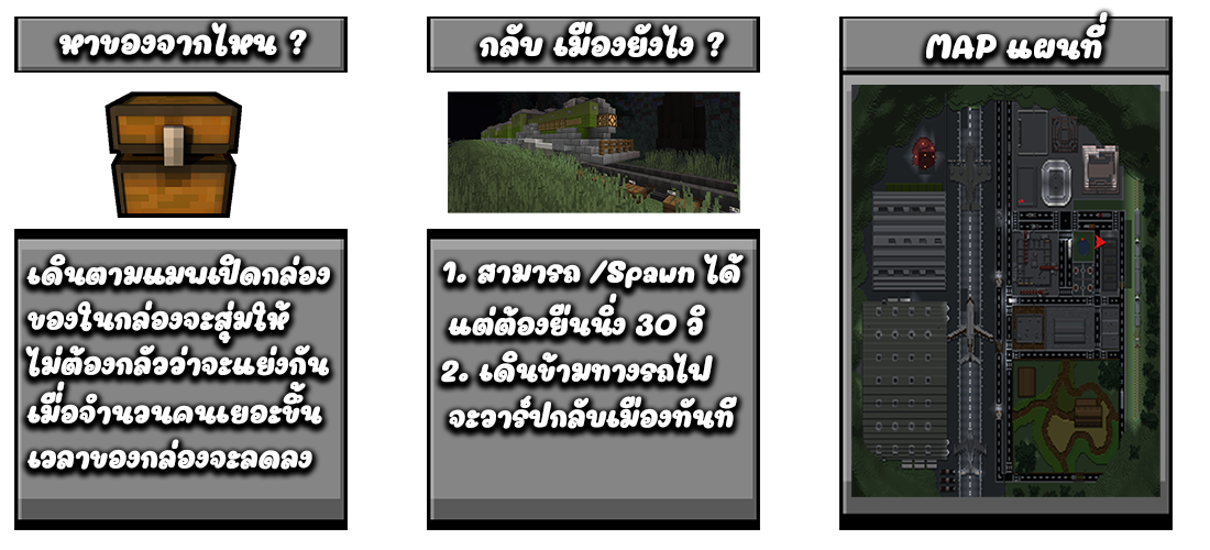 map.png