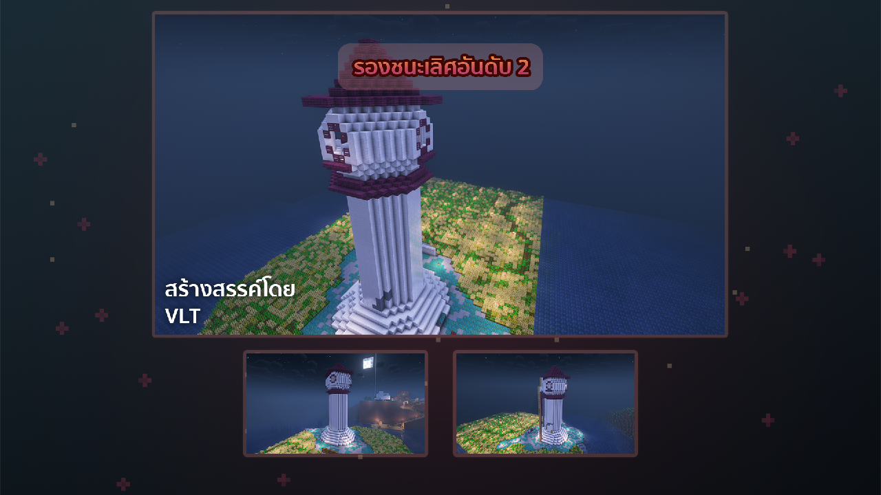 mini-03.png