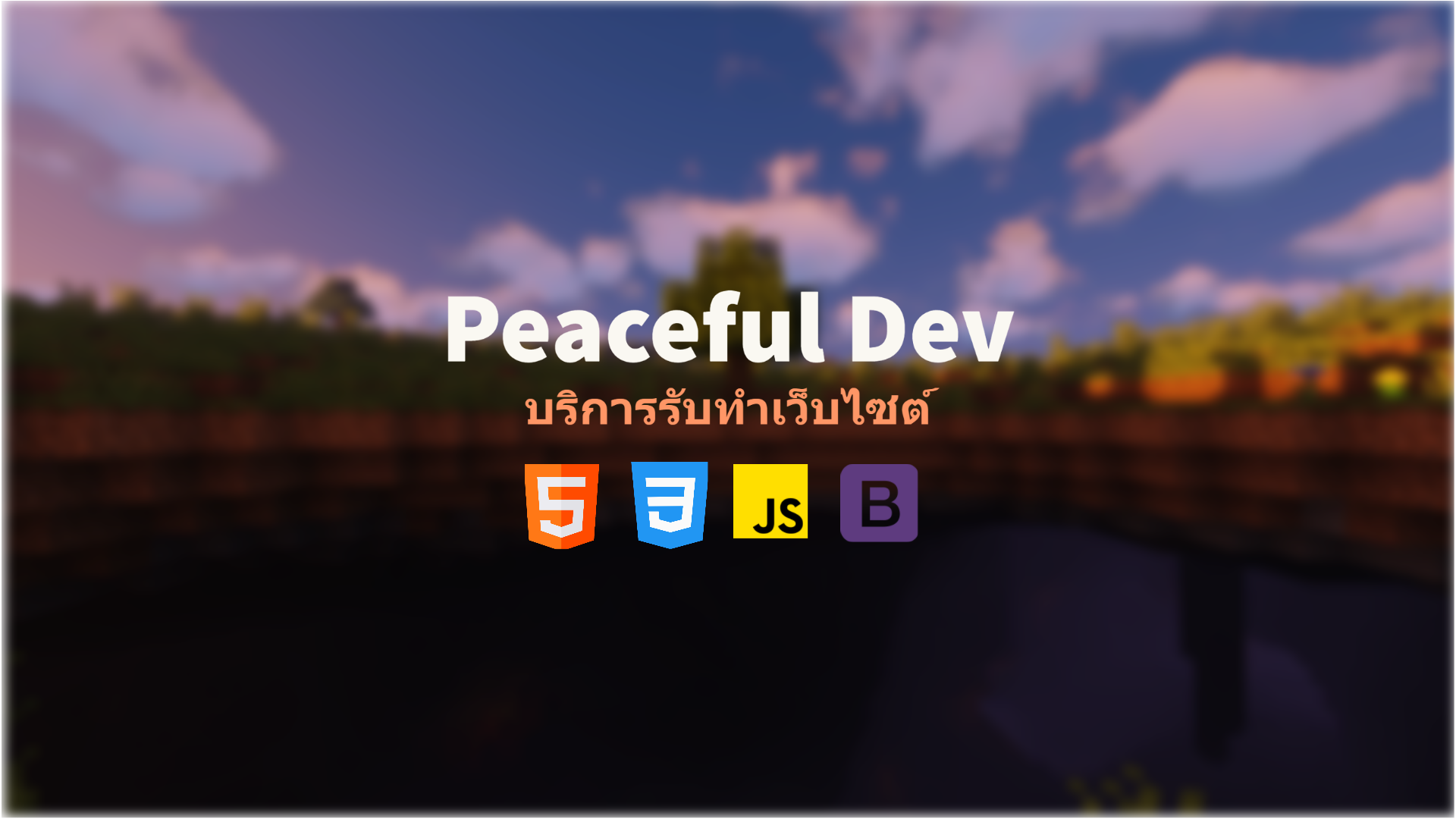My project-1 (7).png