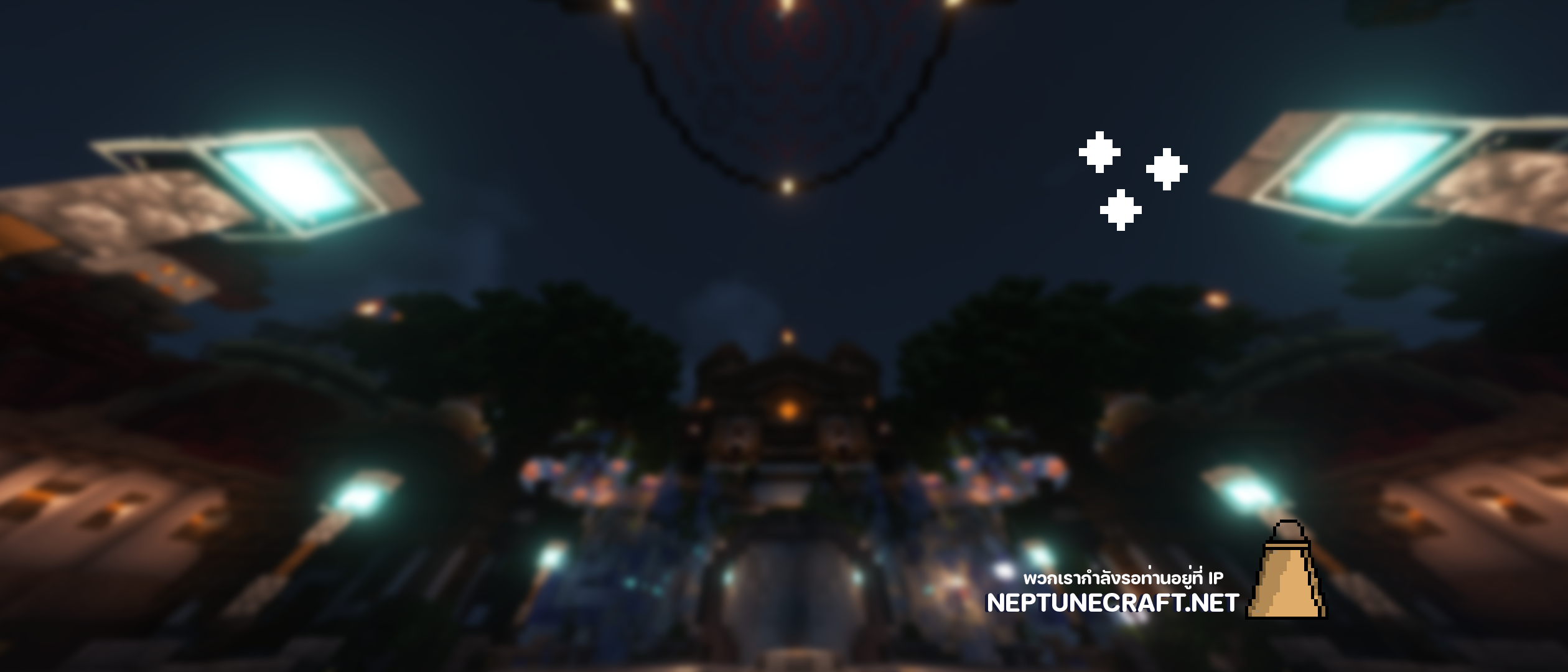 neptune-Recovered.png