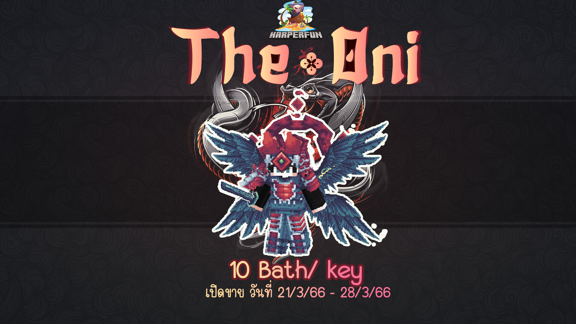 oni.png