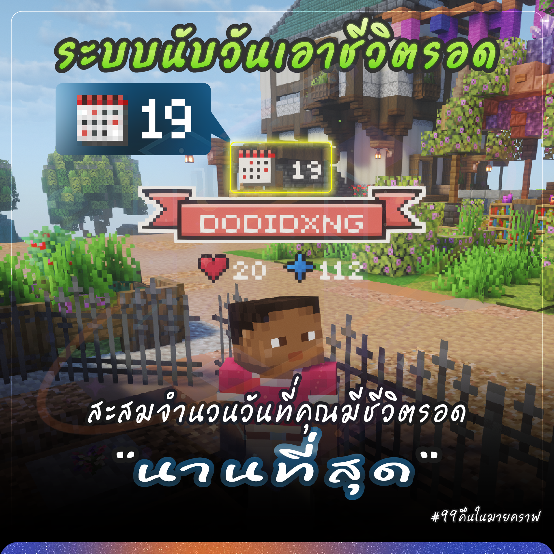pic_2.png
