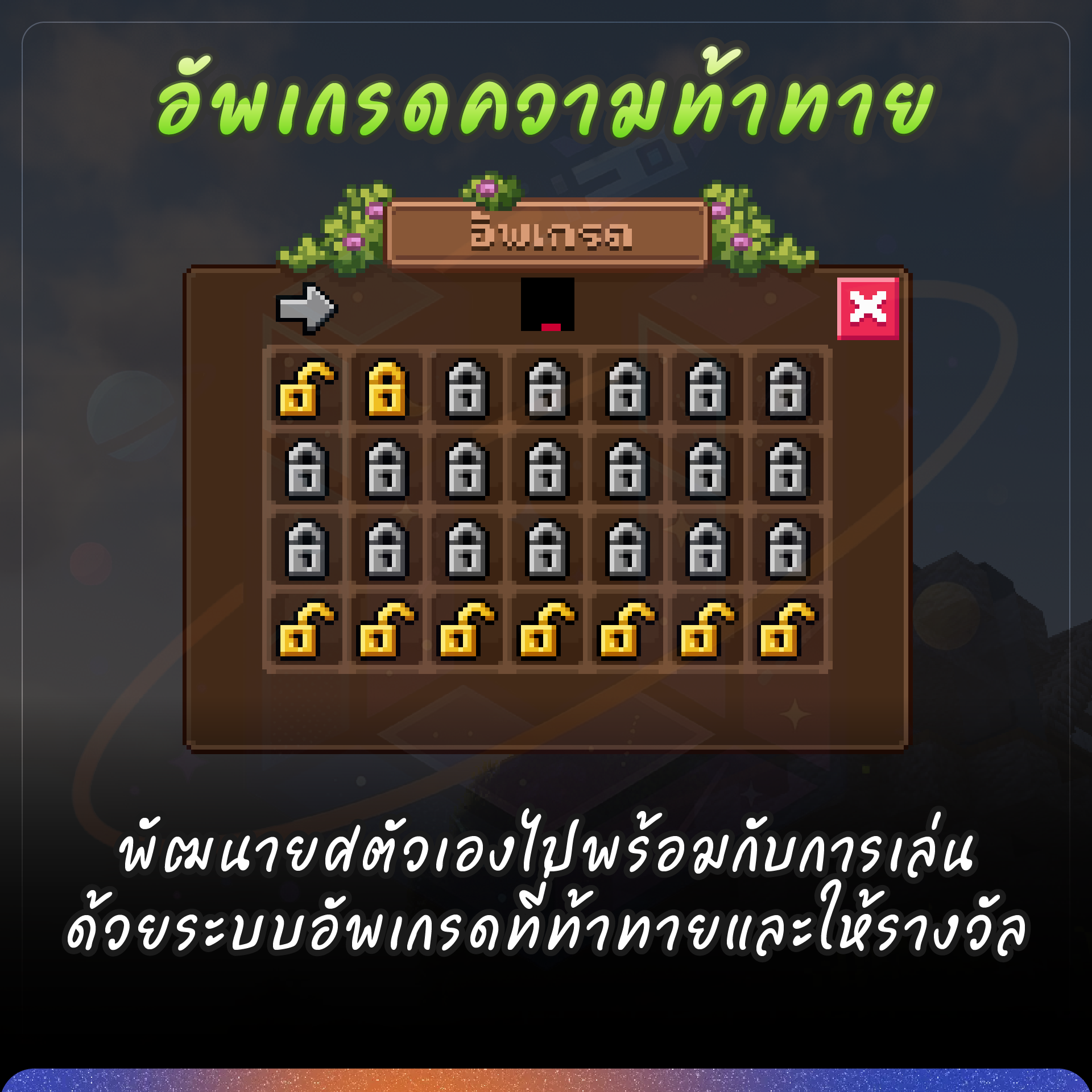 pic_4.png