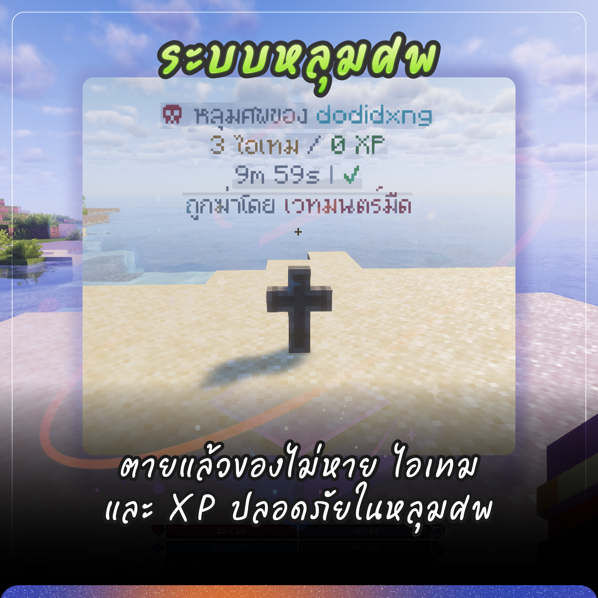 pic_6.png