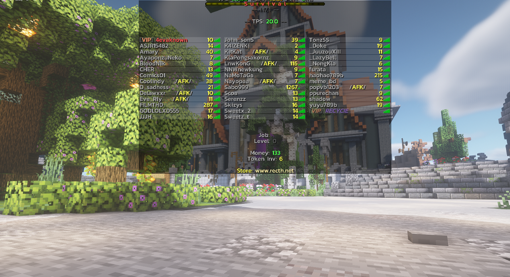 playlist_record.png