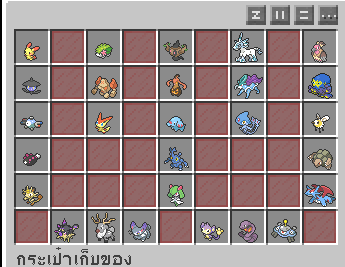 pokehun.PNG