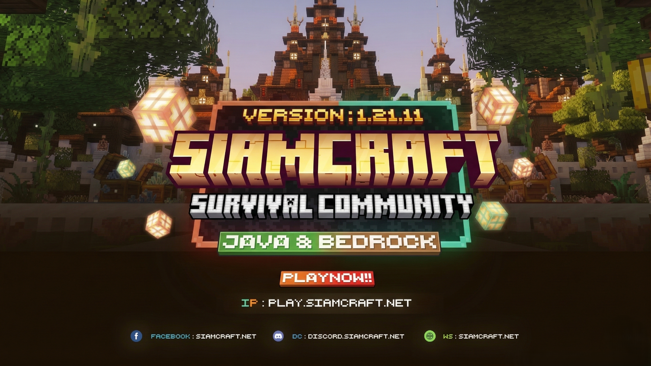 Post No Watermark.png