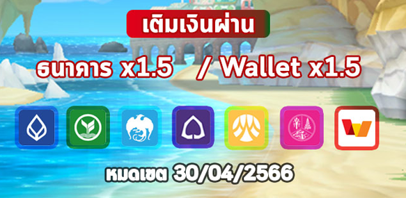 preload2.png