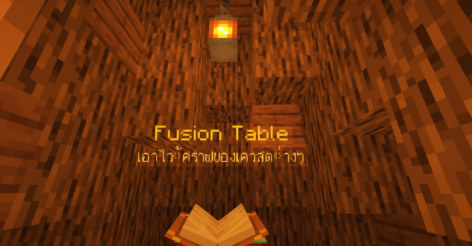 promote4.png