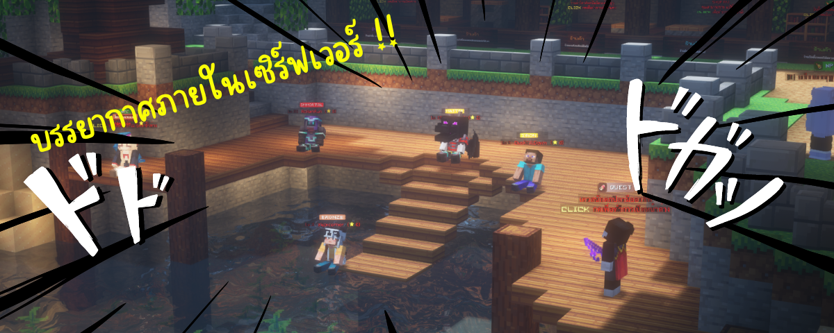 Red_Black_White_Anime_Podcast_Twitch_Banner.png