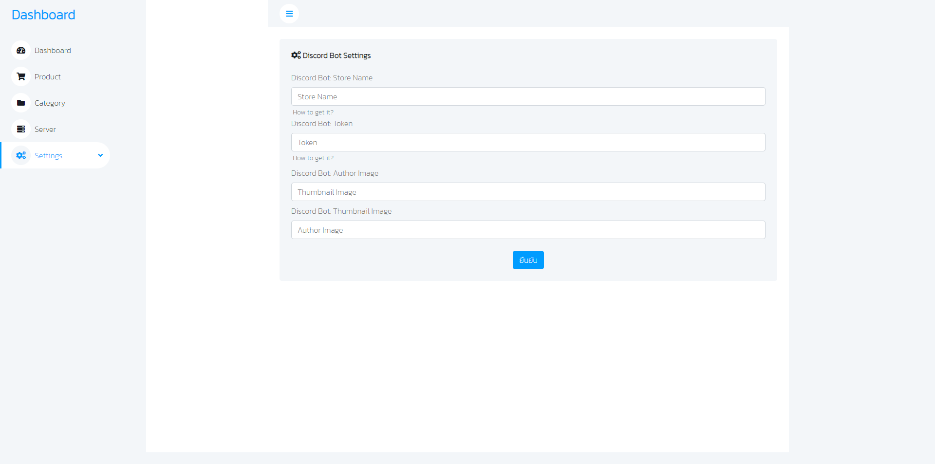 screencapture-127-0-0-1-5000-discord-2023-05-03-20_23_31.png