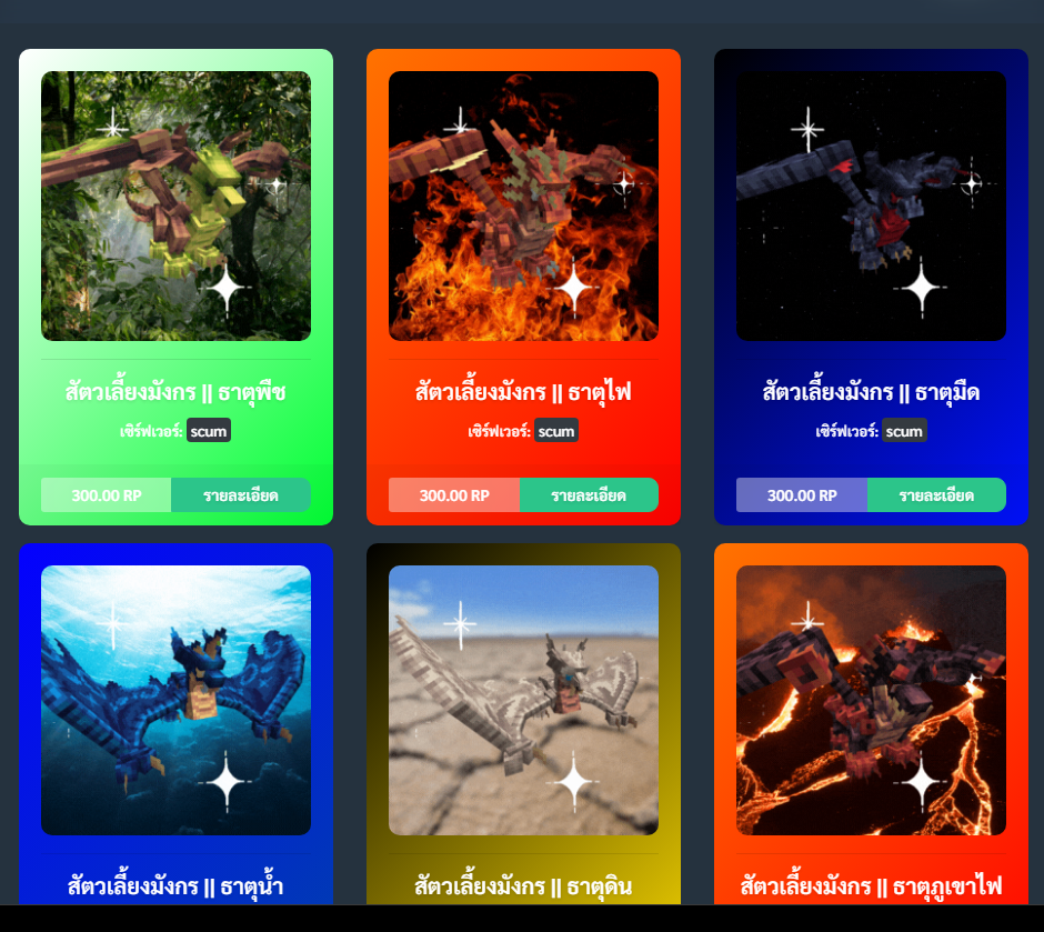 Screenshot (1160).png