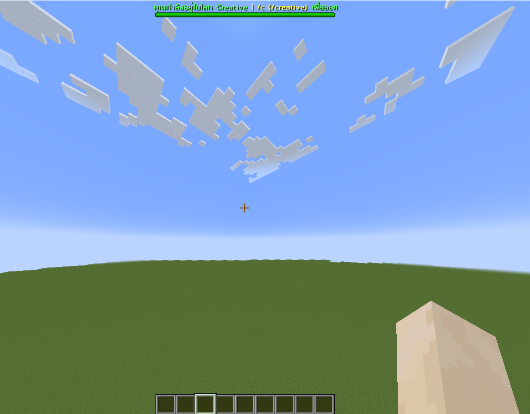 Screenshot (120).png