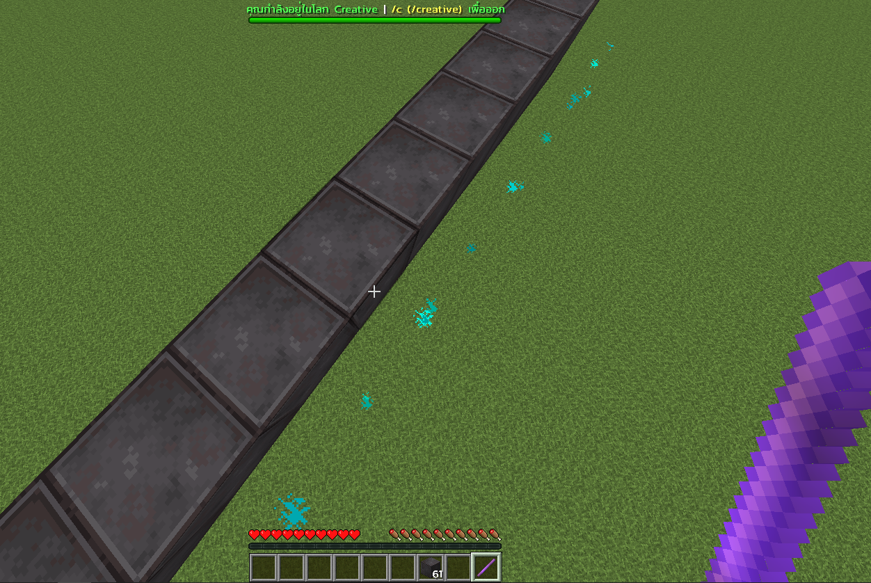Screenshot (121).png