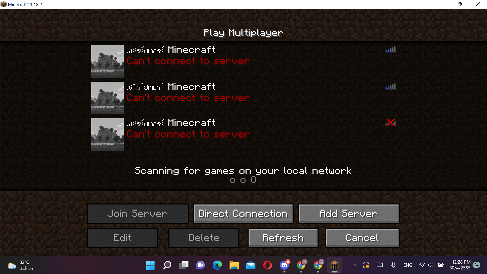 Screenshot (14).png
