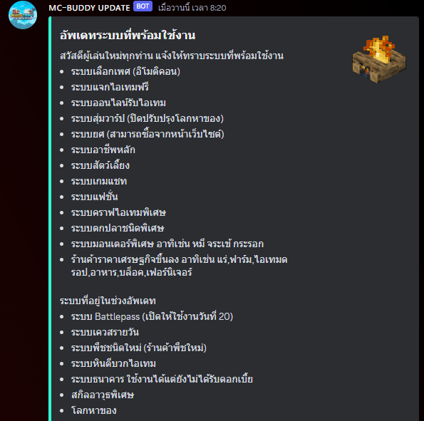 Screenshot (1488).png