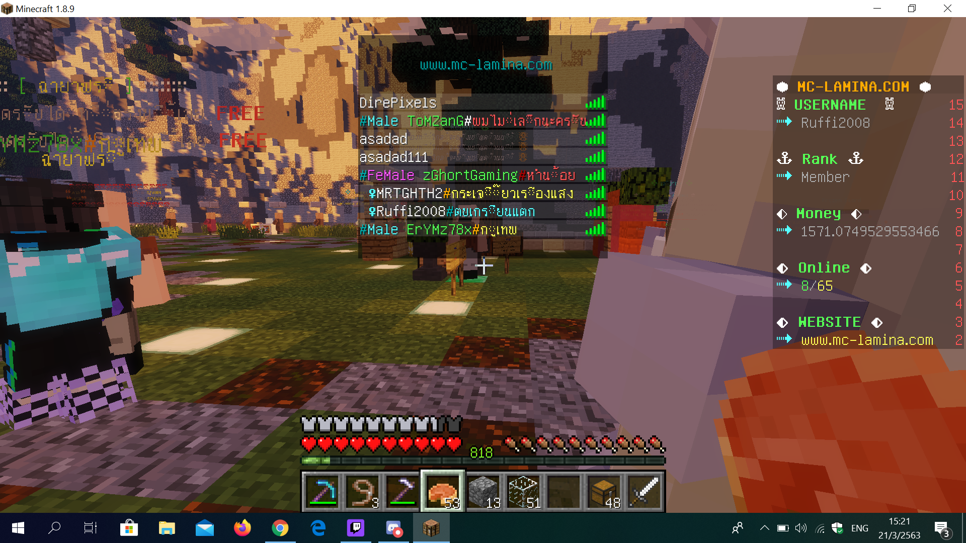 Screenshot (16).png