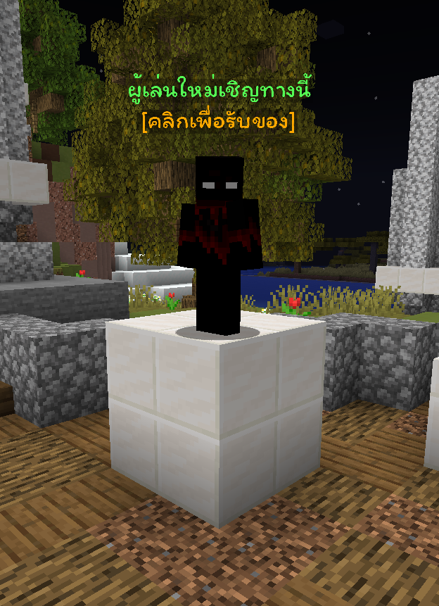 Screenshot 2022-08-27 212033.png