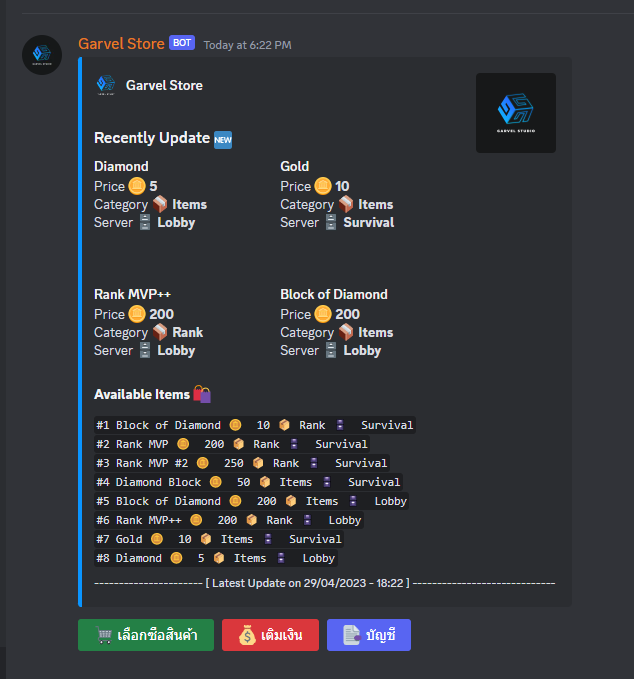 Screenshot 2023-04-29 182843.png