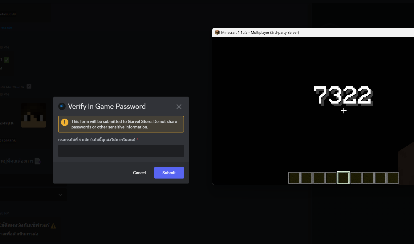 Screenshot 2023-04-29 182935.png
