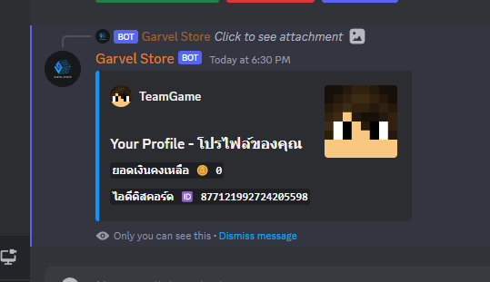 Screenshot 2023-04-29 183020.png